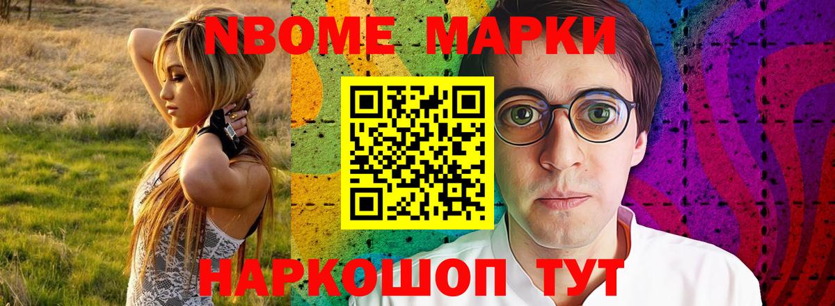 LSD-25 экстази ecstasy  Вход с VPN  LSD-25 экстази кислота  Лыткарино 