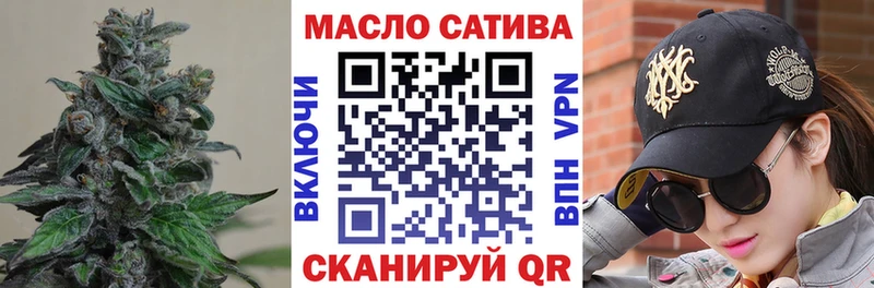 Дистиллят ТГК вейп с тгк Лыткарино