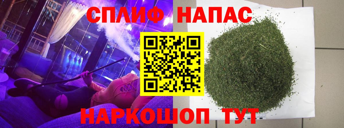 Бошки марихуана конопля Лыткарино
